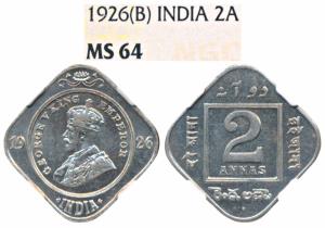 George V, Cupro-Nickel 2 Annas, 1926, Bombay Mint (Prid 899). Graded by NGC MS64.