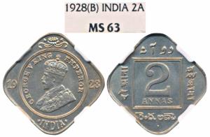 George V, Cupro-Nickel 2 Annas, 1928, Bombay Mint (Prid 901). Graded by NGC MS63.