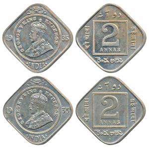 George V, Cupro-Nickel 2 Annas, 1935, Calcutta & Bombay Mint (Prid 893 & 902). About Uncir