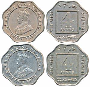 George V, Cupro-Nickel 4 Annas, 1919, Bombay Mint (Prid 877); 1920, Calcutta Mint (Prid 87