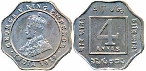 George V, Cupro-Nickel 4 Annas, 1919, Bombay Mint (Prid 877). Uncirculated.