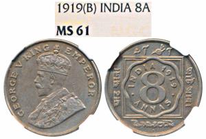 George V, Cupro-Nickel 8 Annas, 1919, Bombay Mint (Prid 872). Graded by NGC MS61.