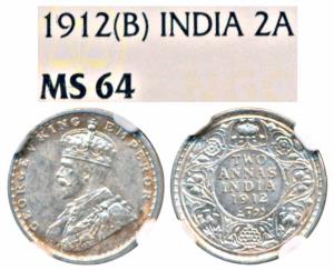 George V, Silver 2 Annas, 1912, Bombay Mint (Prid 571). Graded by NGC MS64.