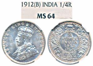 George V, Silver ¼ Rupee, 1912, Bombay Mint (Prid 454). Graded by NGC MS64.