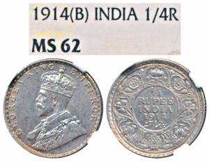George V, Silver ¼ Rupee, 1914, Bombay Mint (Prid 456). Graded by NGC MS62.