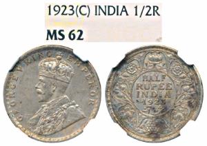 George V, Silver ½ Rupee, 1923, Calcutta Mint (Prid 326). Graded by NGC MS62.