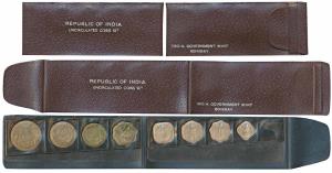 1970 Uncirculated Set, set of 8, Paisa 1, 2, 3, 5, 10, 20, 50 and 1 Rupee. In immaculate c