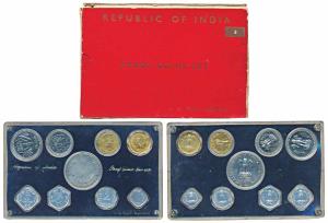 1970 Proof Set, Food For All, 1 Paisa to Rupees 10. In near immaculate condition, within o