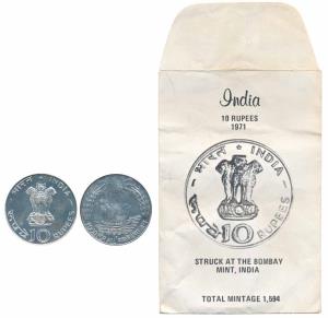 1971, Proof Silver Rupees 10, Food for all, Bombay Mint, Mirror finish (KM 186). Proof, wi