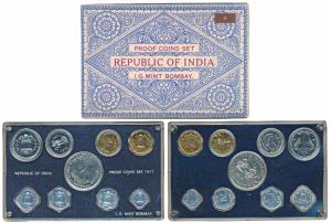 1971 Proof Set, Food For All, set of 9, 1 Paisa to Rupees 10. In immaculate condition, wit