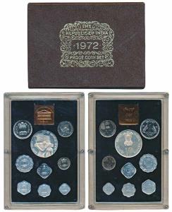 1972 Proof Set, 25th Anniversary Indian Independence, set of 9, 1 Paisa to Rupees 10. In s