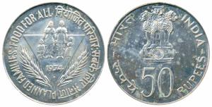1974, Silver Rupees 50, Planned families Food for All. Uncirculated, in original plastic c