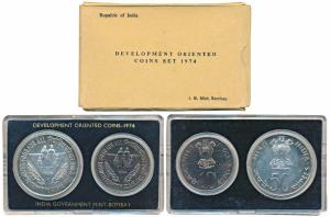 1974 Uncirculated Set, Planned Families Food For All, set of 2, Rupees 10 and 50. In near 