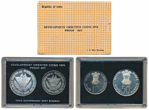 1974, Proof Set, Grow More Food, set of 2, Rupees 10 and 50. In superb immaculate conditio