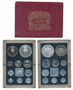 1974 Proof Set, Planned Families Food For All, set of 10, 1 Paisa to Rupees 50. In near im