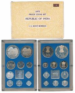 1975 Proof Set, Equality Development Peace, set of 10, 1 Paisa to Rupees 50. In immaculate