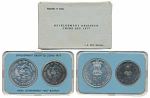 1977 Uncirculated Set, Save for Development, set of 2, Rupees 10 and 50. In near immaculat