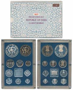 1977 Proof Set, Save For Development, set of 10, 1 Paisa to Rupees 50. In superb immaculat
