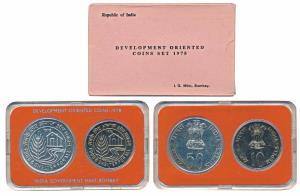 1978 Uncirculated Set, Food and Shelter For All, set of 2, Rupees 10 and 50. In near immac