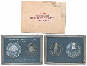 1979 Proof Set, Happy Child Nation’s Pride, set of 2, Rupees 10 and 50. In immaculate cond