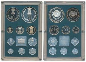 1979 Proof Set, Happy Child Nation’s Pride, set of 10, 1 Paisa to Rupees 50. In immaculate