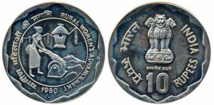 1980, Cupro-Nickel Rupees 10, Rural Women’s Advancement, Bombay Mint (KM 195). Brilliant U