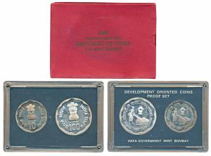 1980 Proof Set, Rural Women’s Advancement, set of 2, Rupees 10 and 100. In immaculate cond