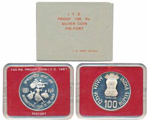 1981 Proof Set, Silver Rupees 100, PIE-FORT, International Year of the Child. Proof, In su
