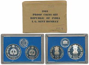 1982 Proof Set, IX Asian Games Delhi, set of 2, Rupees 10 and 100. In near immaculate cond