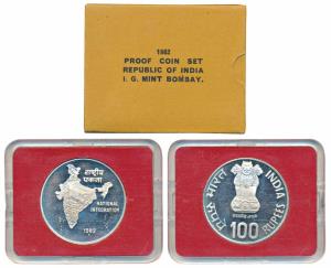 1982 Proof Set, Silver Rupees 100, National Integration. In immaculate condition, within o