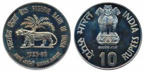 1985, Cupro-Nickel Rupees 20, Golden Jubilee of the Reserve Bank of India. Within plastic 