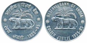 Reserve Bank of India, Golden Jubilee 1935-1985, Silver Medal, 34.67g, logo of the RBI tha