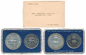 1985 Uncirculated Set, Golden Jubilee of the Reserve Bank of India, set of 2, Rupees 10 an