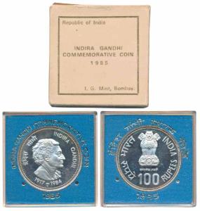 1985, Proof Set, Silver Rupees 100, Death of Indira Gandhi. In immaculate condition, withi