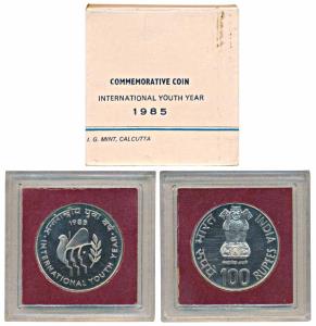 1985, Silver 100, International Youth Year. In immaculate condition, within original packa