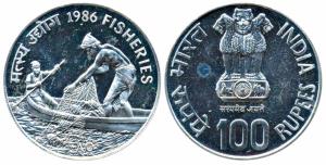 1986, Silver Rupees 100, Fisheries. Brilliant Uncirculated, within plastic case of issue, 