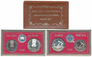 1986 Proof Set, Fisheries, set of 2, Rupees 20 and 100. In immaculate condition, within or