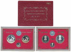 1986 Proof Set, Fisheries, set of 3, 50 Paisa to Rupees 100. In immaculate condition, with
