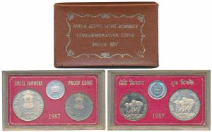1987, Proof Set, Small Farmers, set of 2, Rupees 20 and 100. In immaculate condition, with