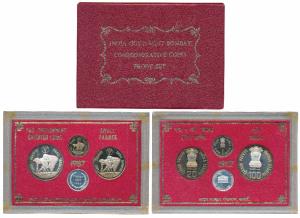1987, Proof Set, Small Farmers, set of 3, Rupee 1 to 100. In immaculate condition, within 
