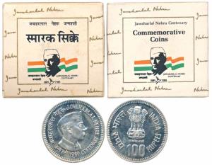 1989 Uncirculated Set, Silver Rupees 100, Jawaharlal Nehru Centenary. In immaculate condit