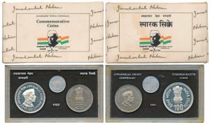 1989 Proof Set, Jawaharlal Nehru Birth Centenary, set of 2, Rupees 20 and 100. In immacula