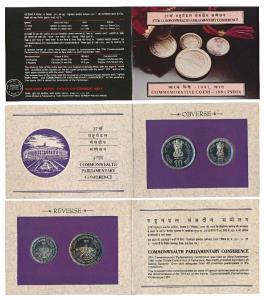 1991 Uncirculated Set, 37th Commonwealth Parliamentary Conference, set of 2, Rupees 5 and 
