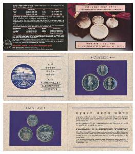 1991 Uncirculated Set, 37th Commonwealth Parliamentary Conference, set of 3, Rupee 1, 5 & 