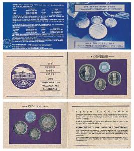 1991 Proof Set, 37th Commonwealth Parliamentary Conference, set of 3, Rupee 1, 5 and 10. I