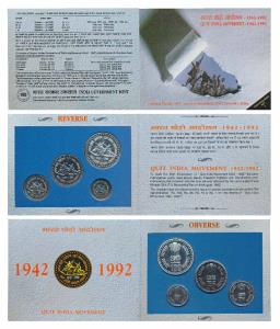 1992 Uncirculated Set, Quit India Movement, set of 4, Rupee 1 to 100. In immaculate condit