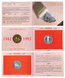 1992 Proof Set, Quit India Movement, set of 1, Rupees 100. In immaculate condition, within