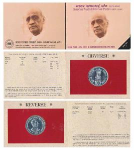 1996 Uncirculated Set, Sardar Vallabhbhai Patel, set of 1, Rupees 100. In immaculate condi