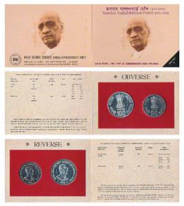 1996 Uncirculated Set, Sardar Vallabhbhai Patel, set of 2, Rupees 50 and 100. In immaculat