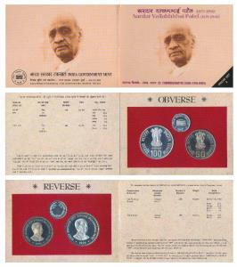 1996 Proof Set, Sardar Vallabhbhai Patel, set of 2, Rupees 50 and 100. n immaculate condit